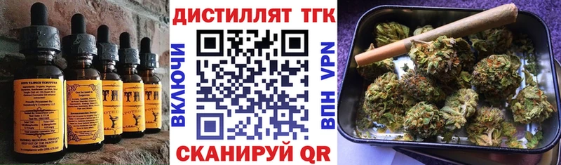 Canna-Cookies конопля  Купить где  Цивильск 