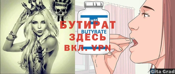 a pvp Лихославль