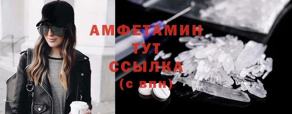 не бодяженный Лиски