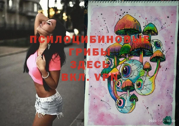 a pvp Лихославль